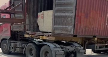 六盘水 黄金麻荔枝面毛板