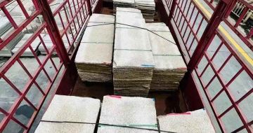 六盘水 黄金麻花岗岩荔枝面，光面毛板装车完成