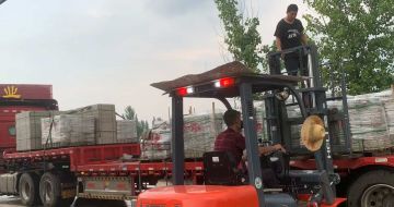 六盘水 黄金麻冰裂纹，地铺石装车