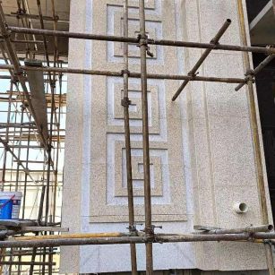 六盘水 黄金麻花岗岩别墅外墙干挂回纹造型效果