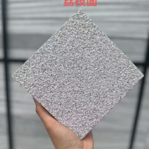 六盘水芝麻灰荔枝面