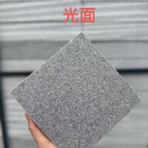 六盘水芝麻灰光面