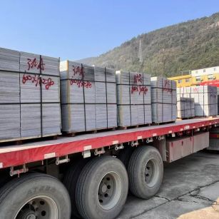 六盘水 芝麻灰地铺石出货日常