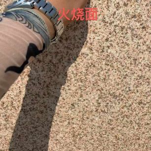 六盘水黄金麻火烧面