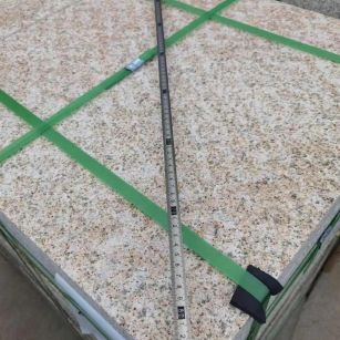 六盘水 黄金麻火烧面地铺石