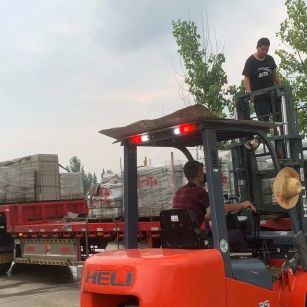 六盘水 黄金麻冰裂纹，地铺石装车