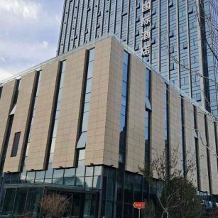 六盘水 黄金麻花岗岩外墙干挂