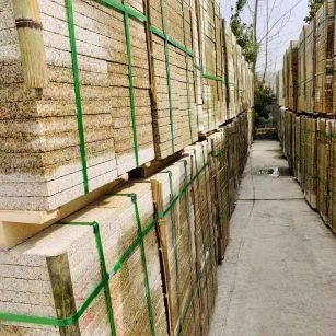 六盘水 黄金麻花岗岩荔枝面地铺石