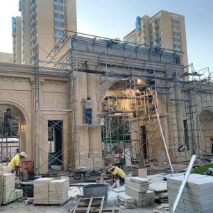 六盘水 黄金麻荔枝面花岗岩小区门楼外墙干挂