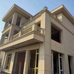 六盘水 黄金麻花岗岩石材荔枝面外墙干挂效果展示