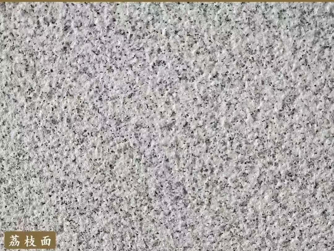 六盘水白麻荔枝面