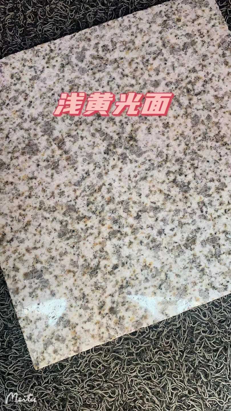 六盘水黄金麻浅黄光面