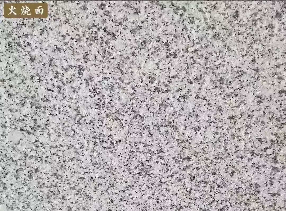 六盘水白麻火烧面