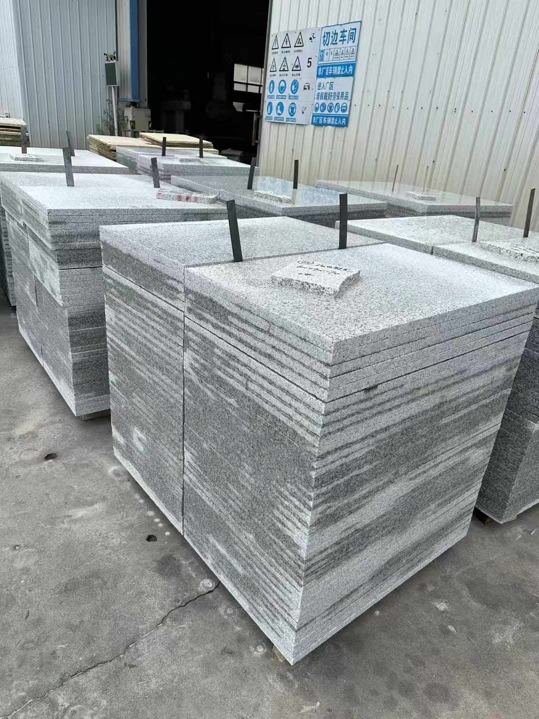 六盘水 白麻光面干挂成品